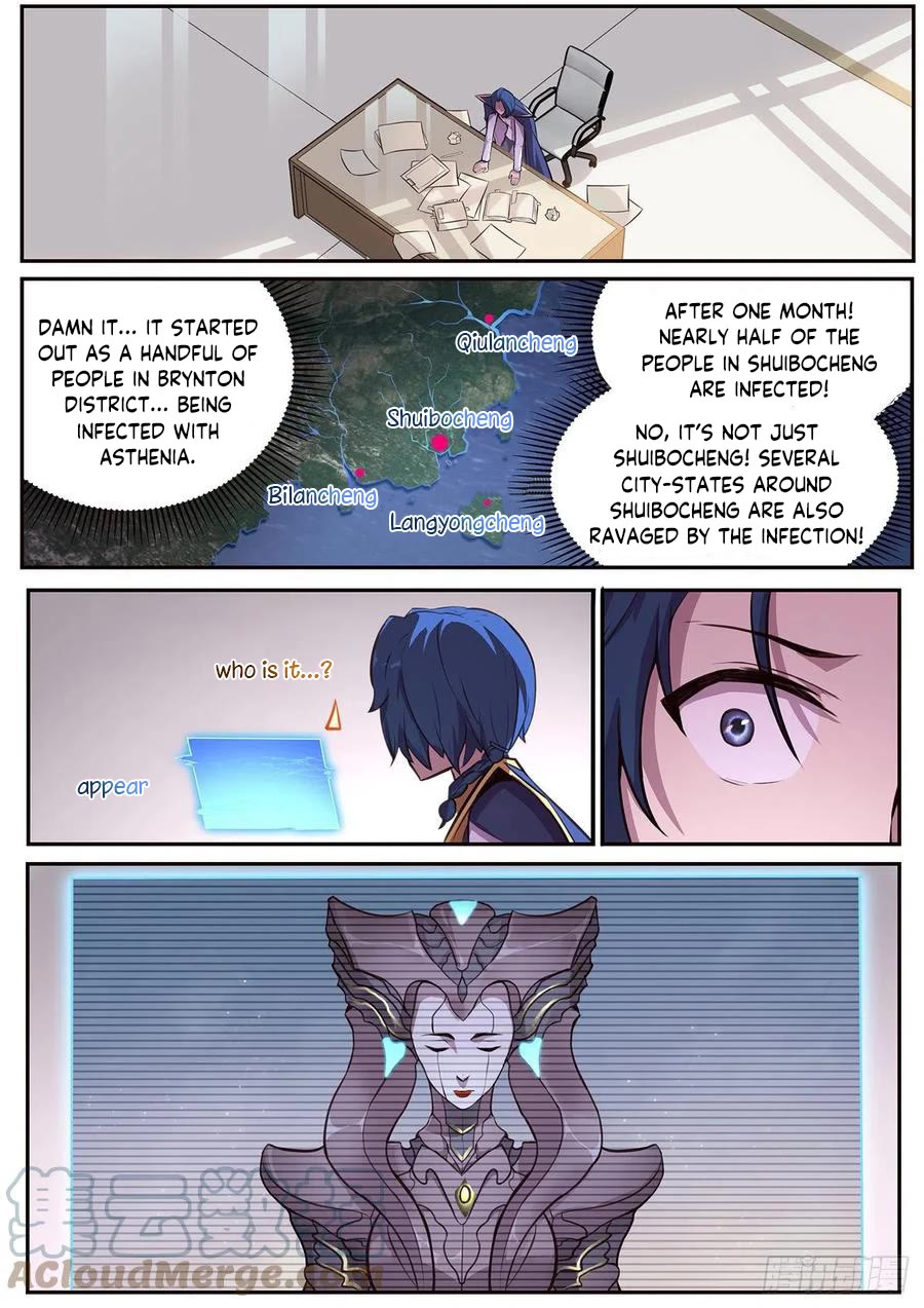 Girl and Science Chapter 646 page 2 - Chapter 646
