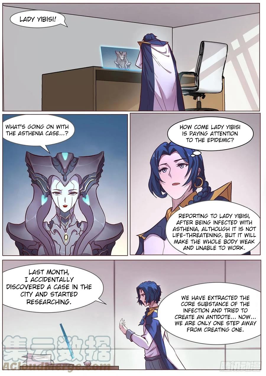 Girl and Science Chapter 646 page 3 - Chapter 646