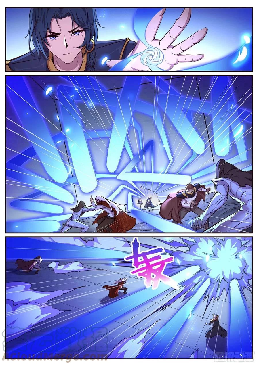 Girl and Science Chapter 647 page 5 - Chapter 647
