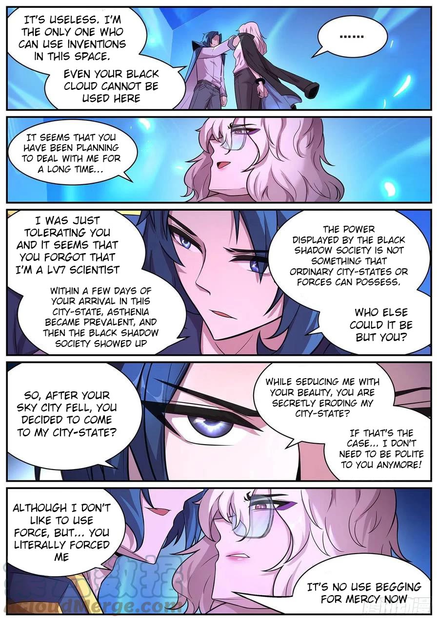 Girl and Science Chapter 648 page 3 - Chapter 648