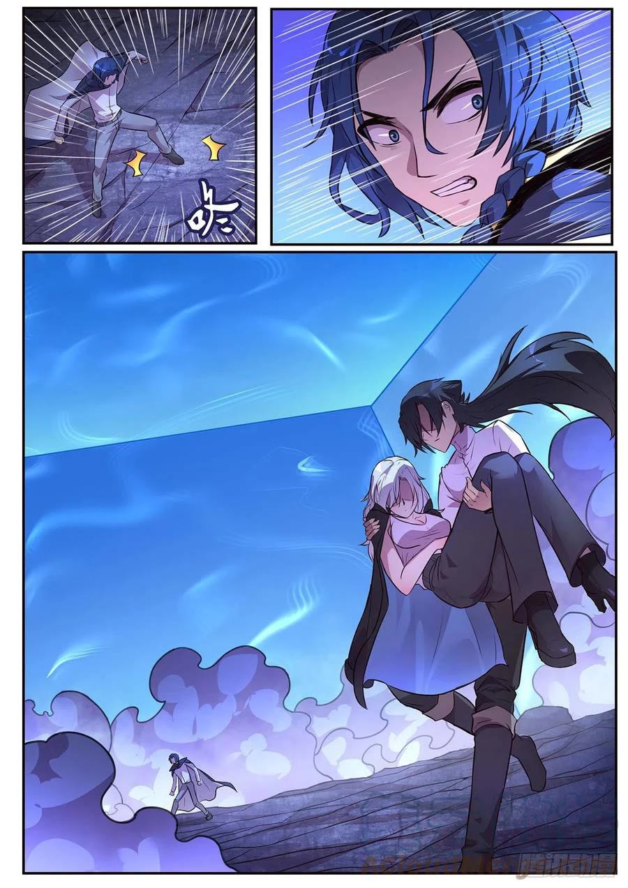 Girl and Science Chapter 648 page 6 - Chapter 648