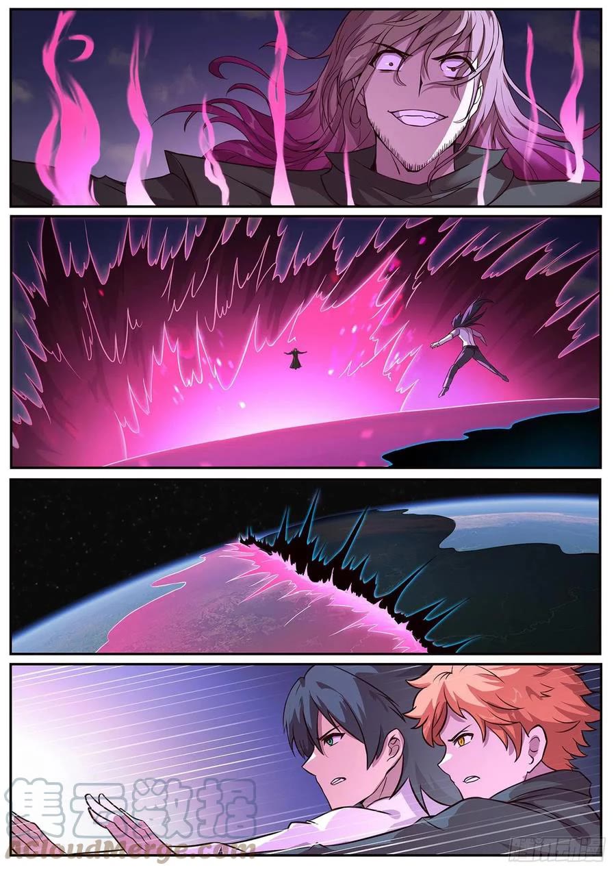 Girl and Science Chapter 650 page 9 - Chapter 650