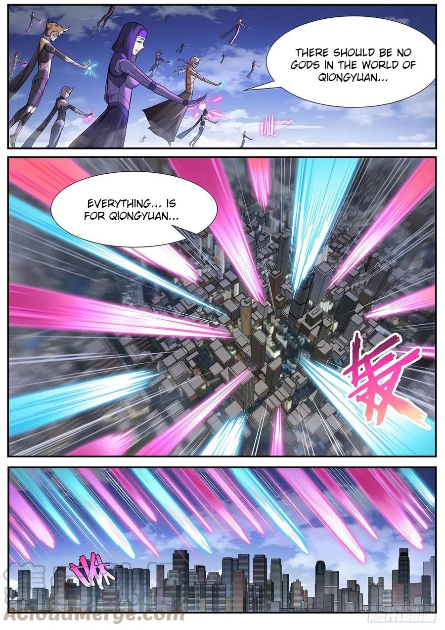 Girl and Science Chapter 651 page 5 - Chapter 651