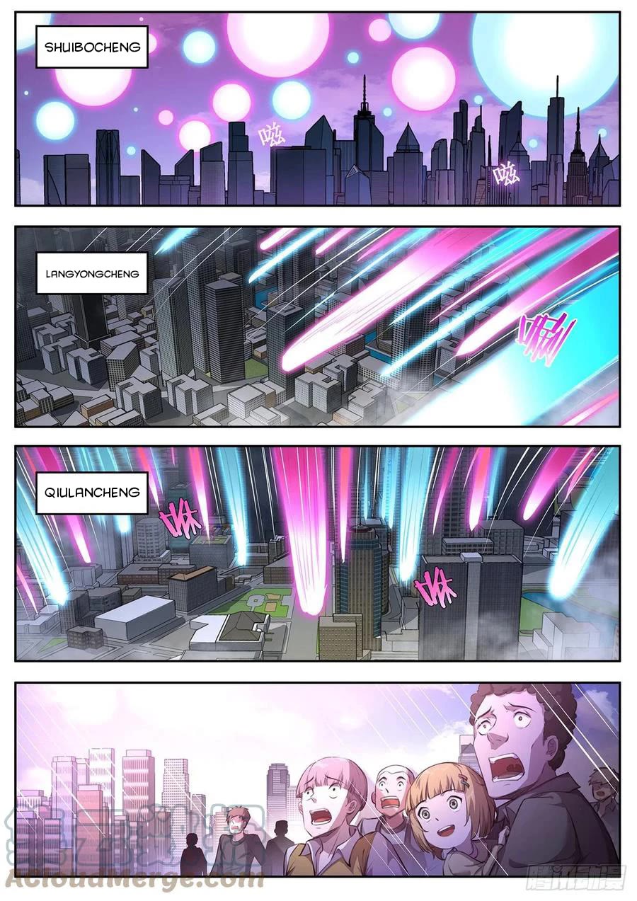 Girl and Science Chapter 651 page 6 - Chapter 651