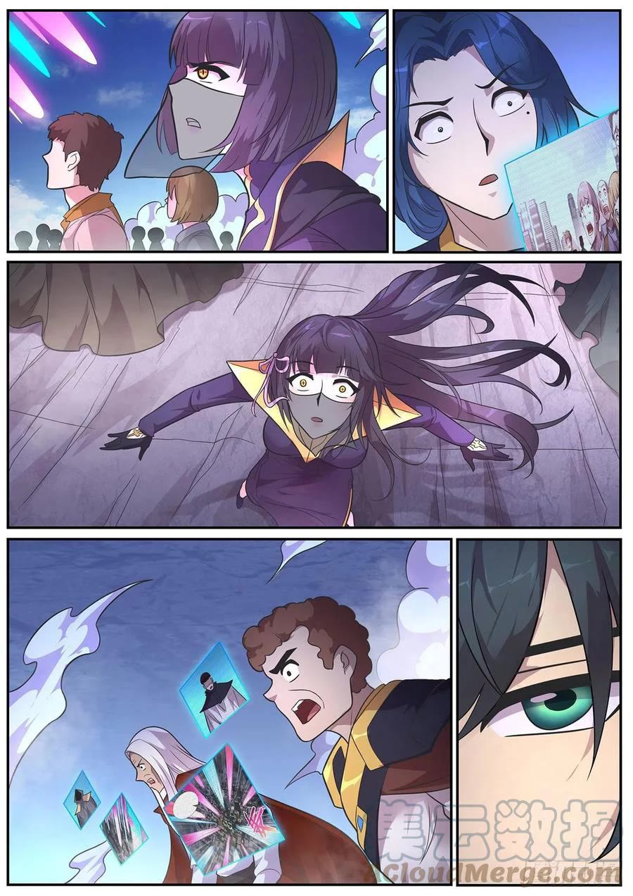 Girl and Science Chapter 651 page 7 - Chapter 651