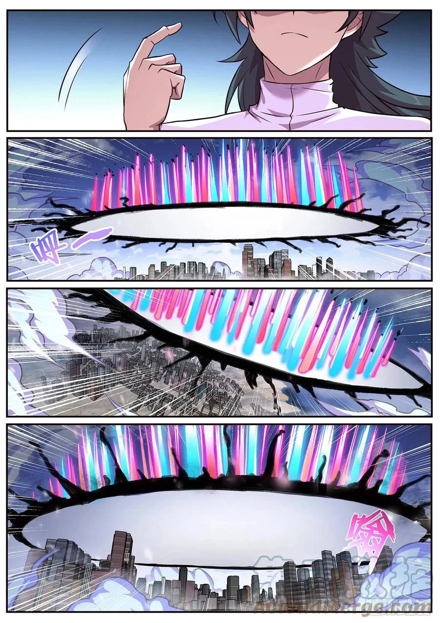 Girl and Science Chapter 651 page 8 - Chapter 651