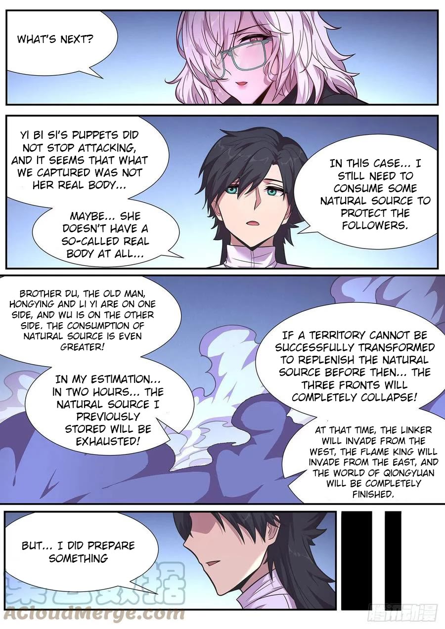 Girl and Science Chapter 652 page 13 - Chapter 652