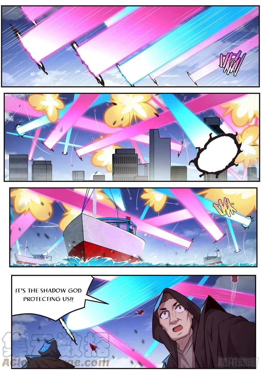 Girl and Science Chapter 652 page 3 - Chapter 652