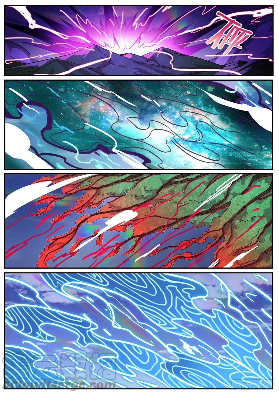 Girl and Science Chapter 653 page 10 - Chapter 653
