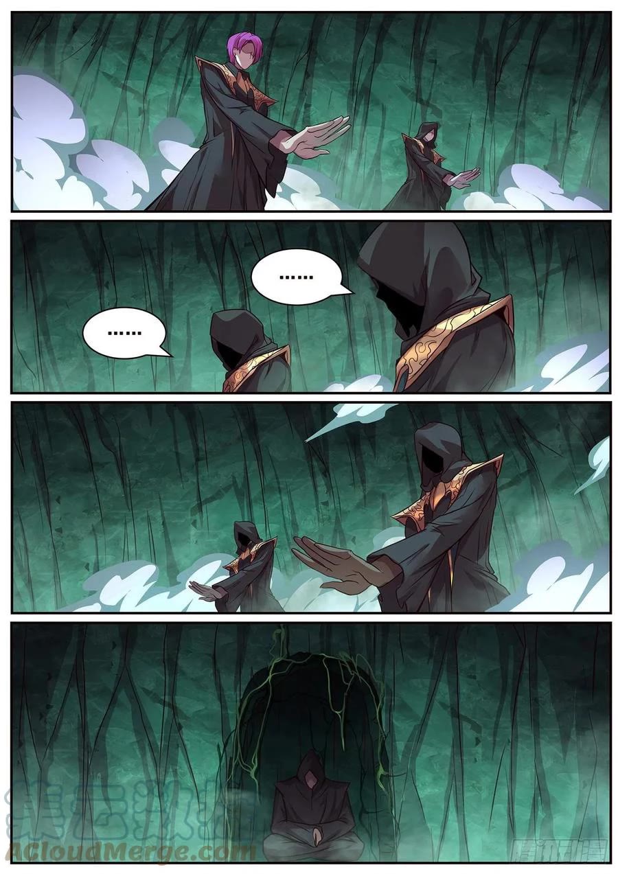Girl and Science Chapter 653 page 4 - Chapter 653