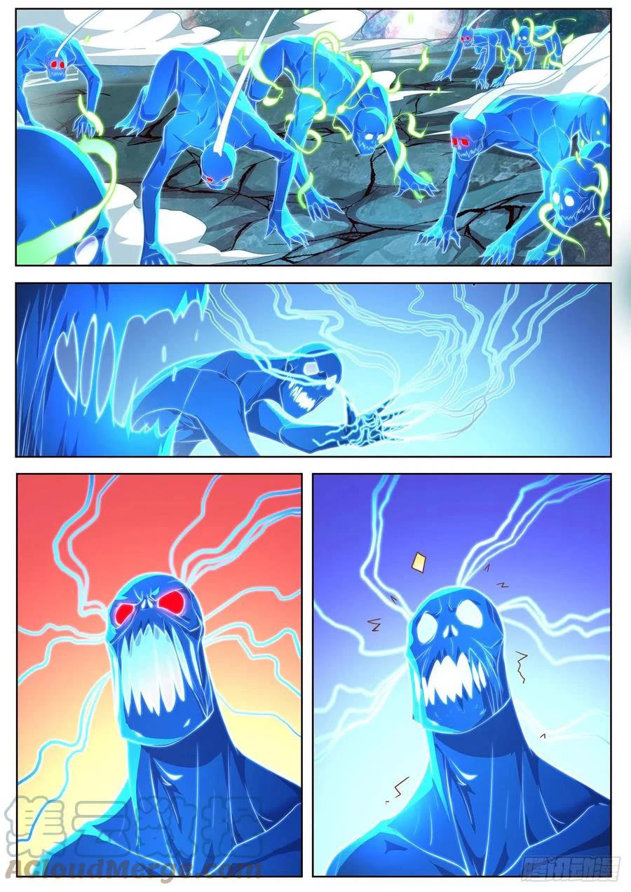Girl and Science Chapter 654 page 10 - Chapter 654