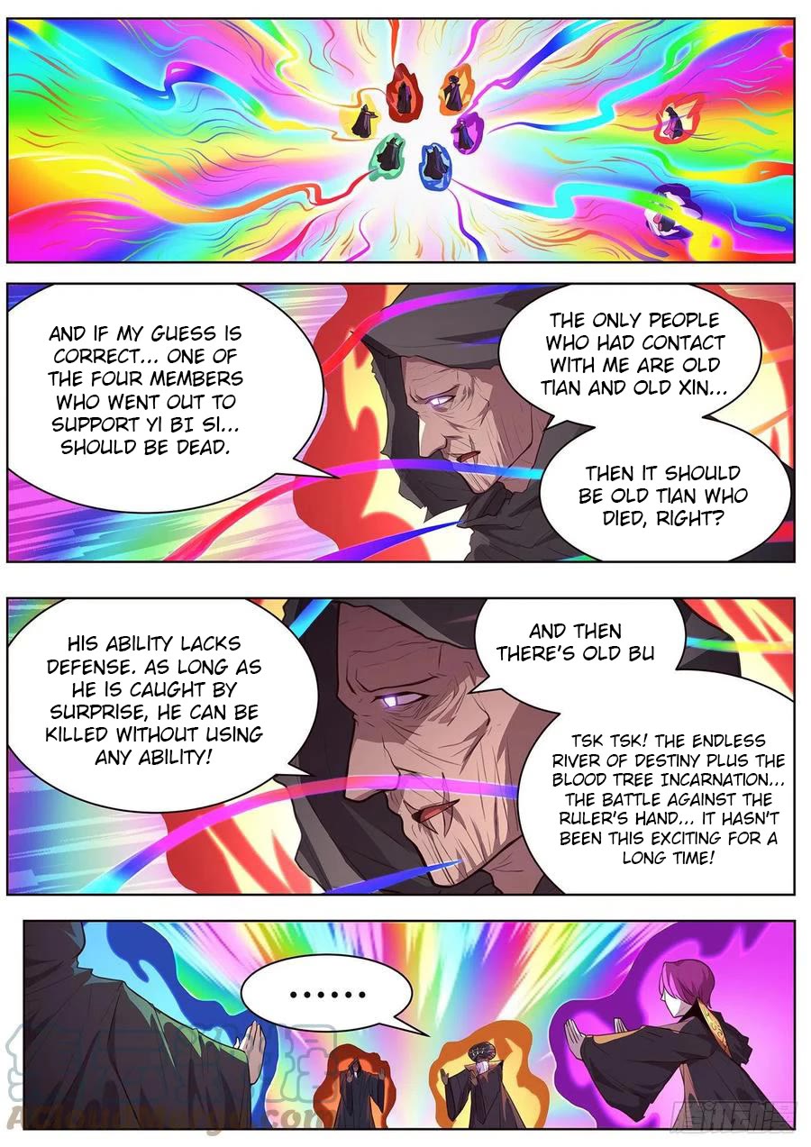 Girl and Science Chapter 654 page 2 - Chapter 654