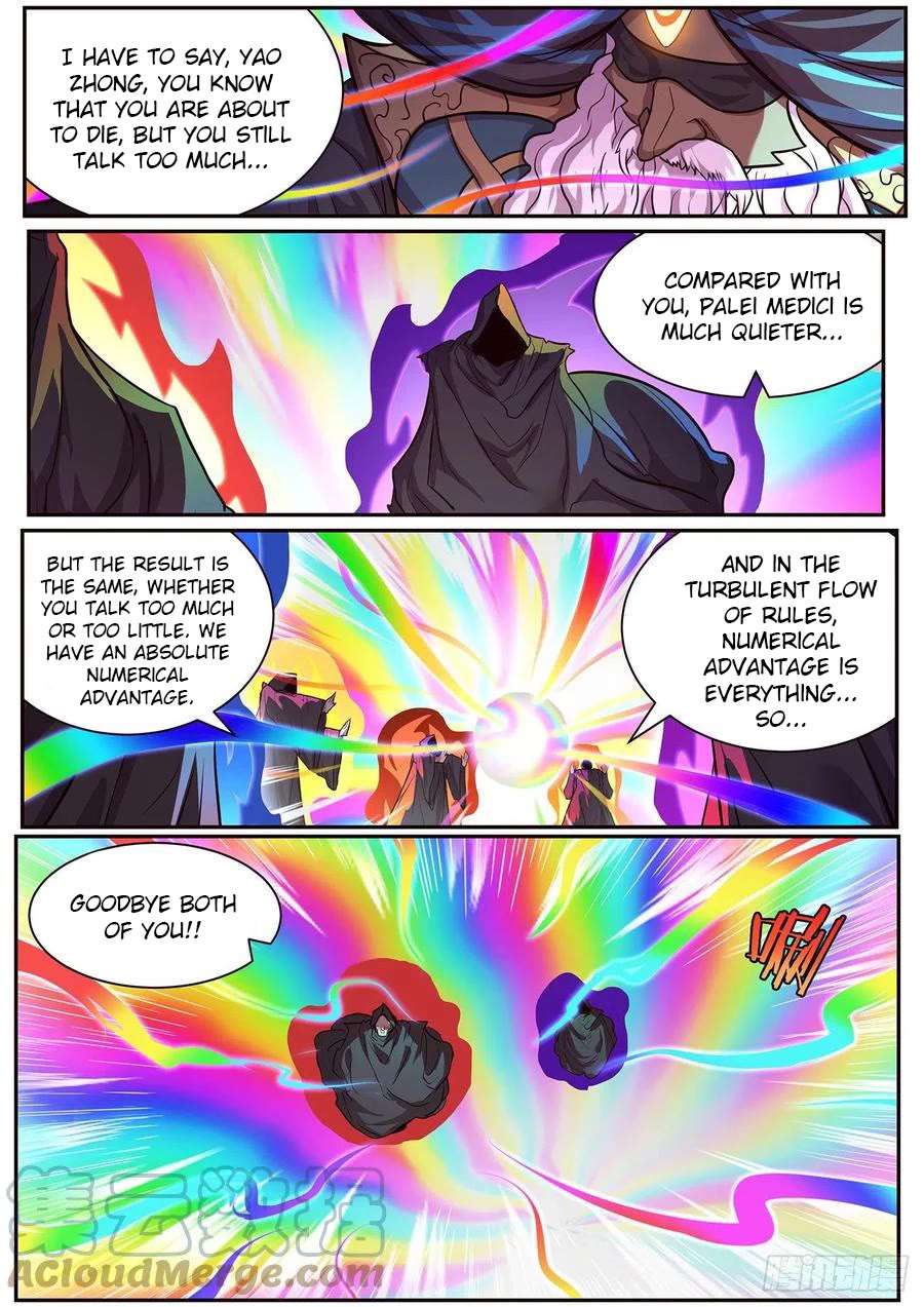 Girl and Science Chapter 654 page 3 - Chapter 654