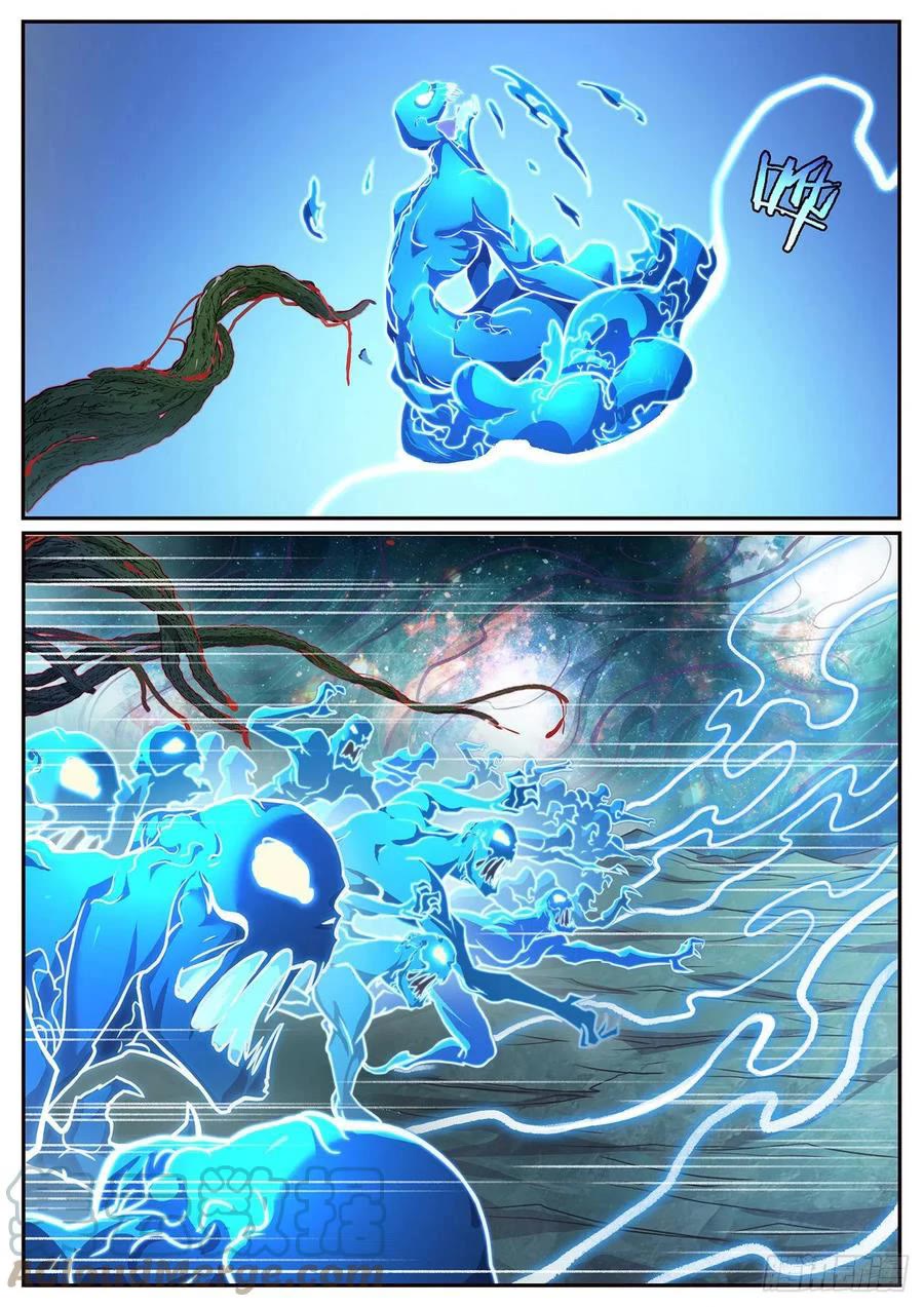 Girl and Science Chapter 654 page 6 - Chapter 654
