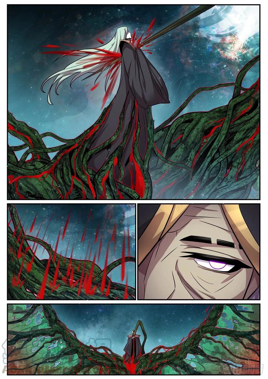 Girl and Science Chapter 655 page 4 - Chapter 655
