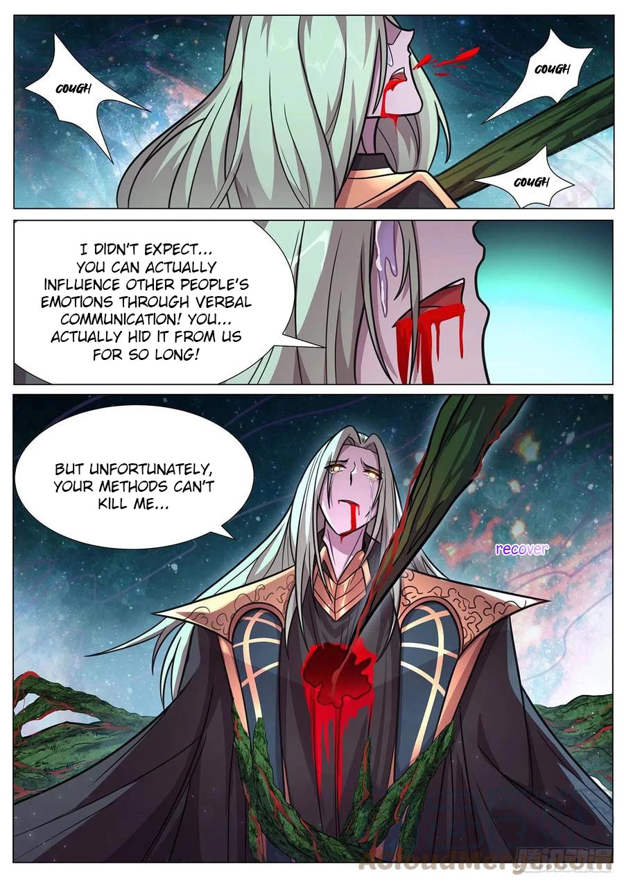 Girl and Science Chapter 655 page 5 - Chapter 655