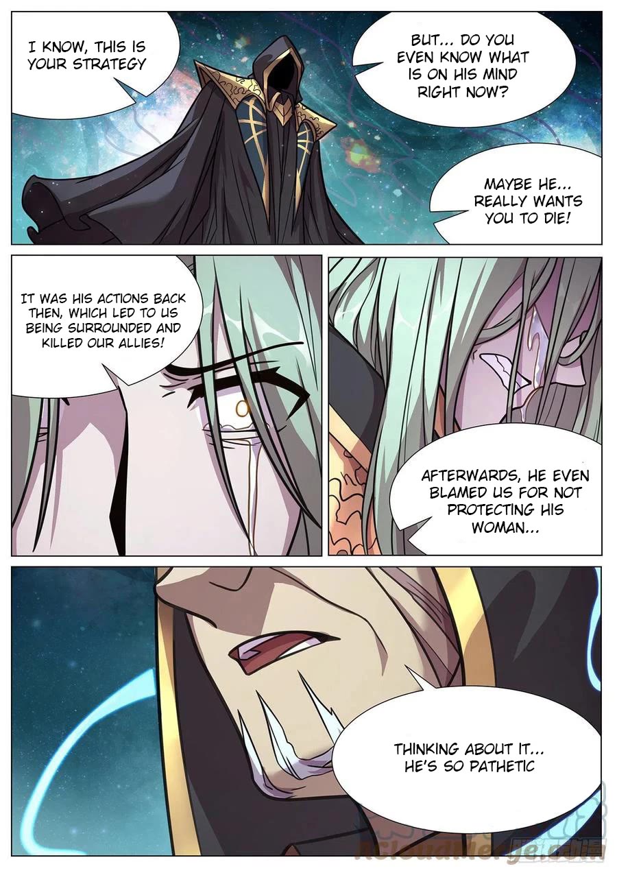 Girl and Science Chapter 655 page 7 - Chapter 655