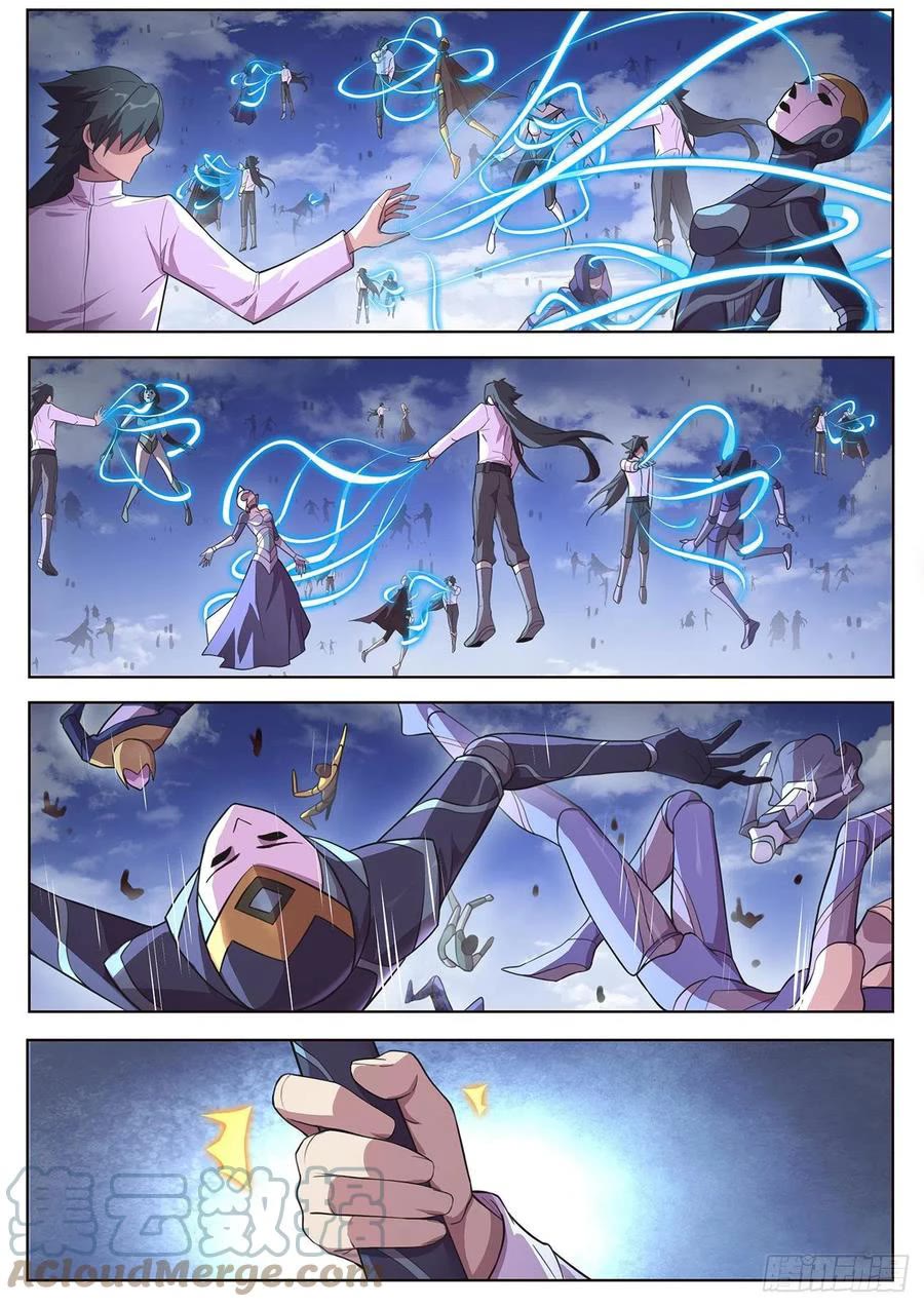 Girl and Science Chapter 657 page 5 - Chapter 657