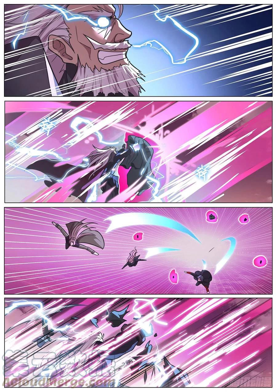 Girl and Science Chapter 658 page 10 - Chapter 658