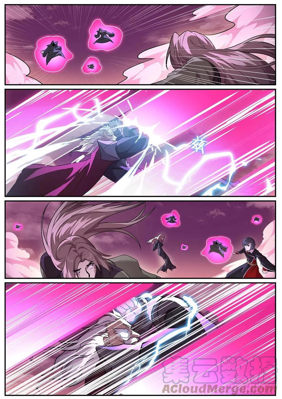 Girl and Science Chapter 658 page 11 - Chapter 658