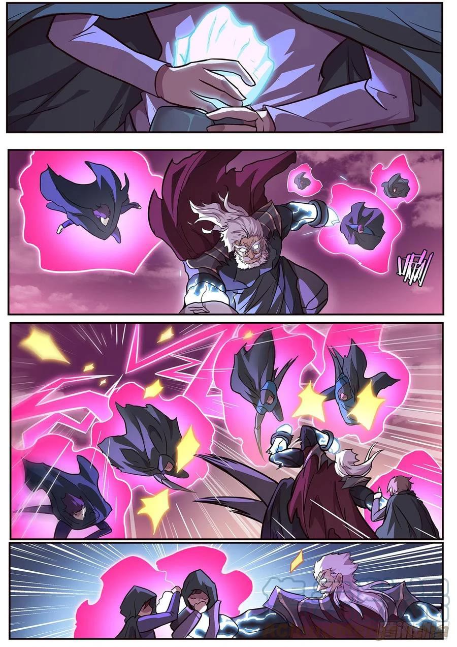 Girl and Science Chapter 658 page 7 - Chapter 658