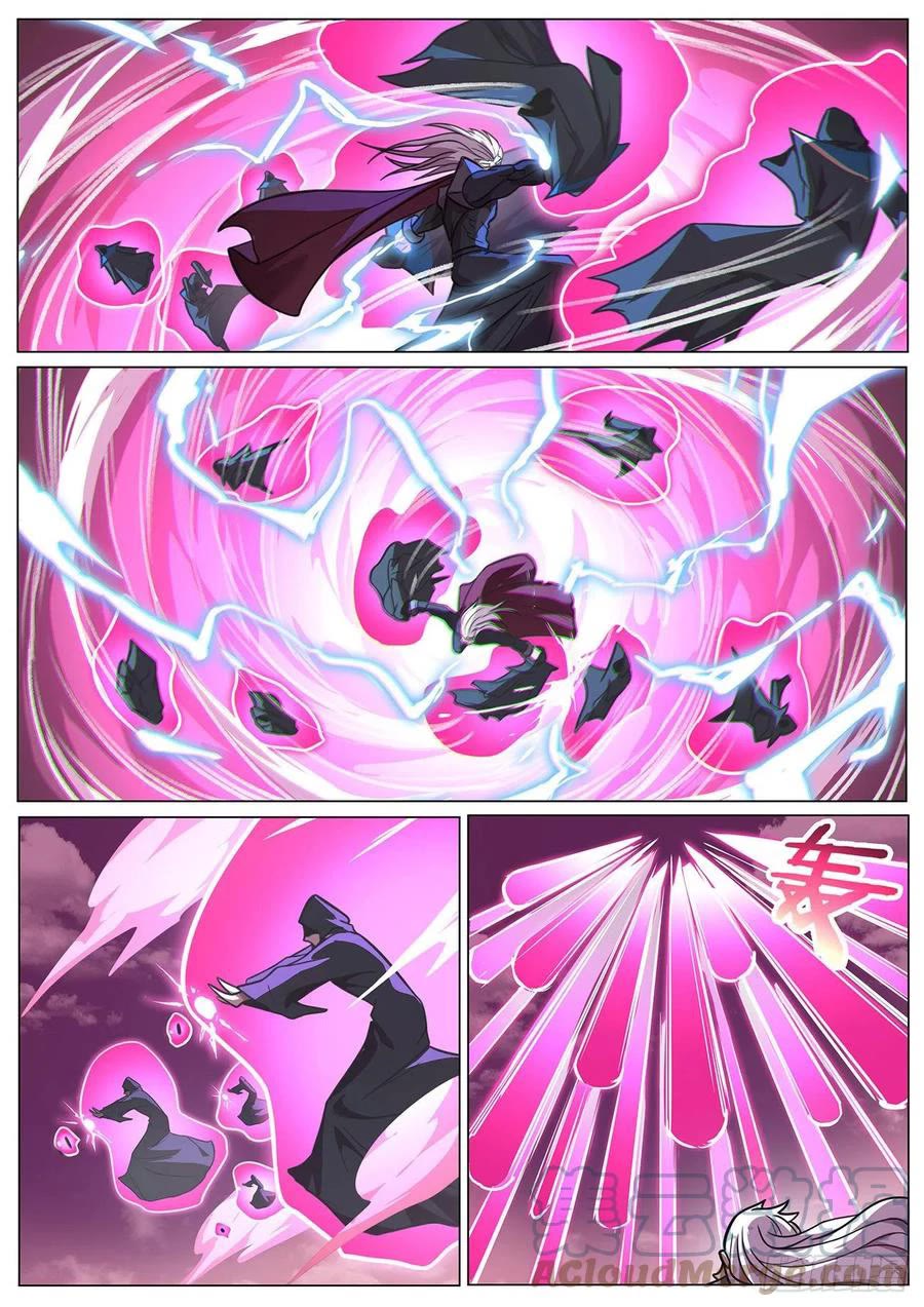 Girl and Science Chapter 658 page 9 - Chapter 658