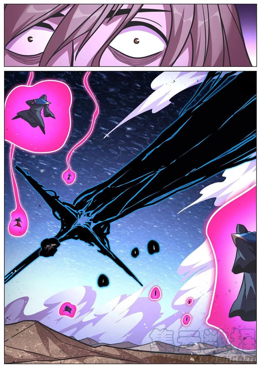 Girl and Science Chapter 659 page 10 - Chapter 659