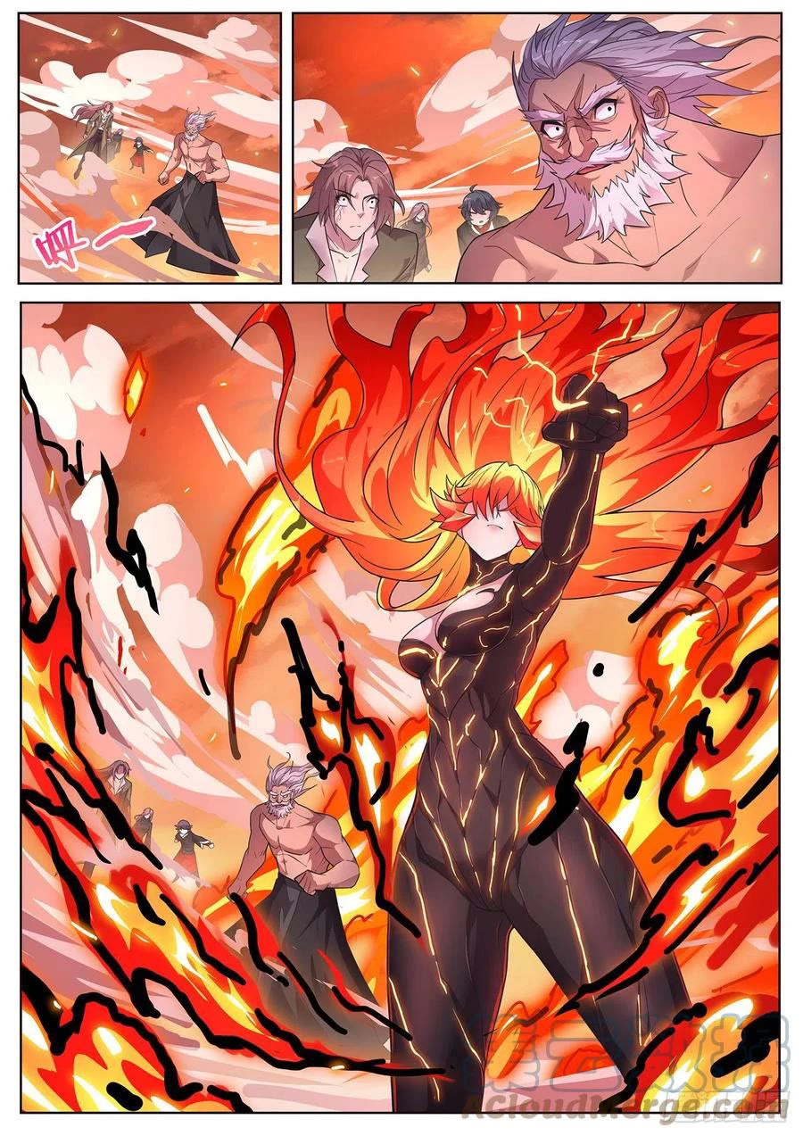 Girl and Science Chapter 660 page 5 - Chapter 660