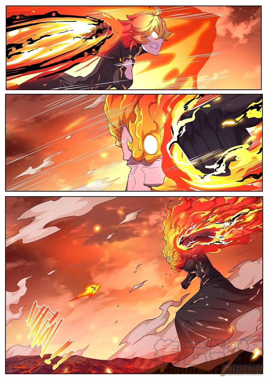 Girl and Science Chapter 660 page 7 - Chapter 660