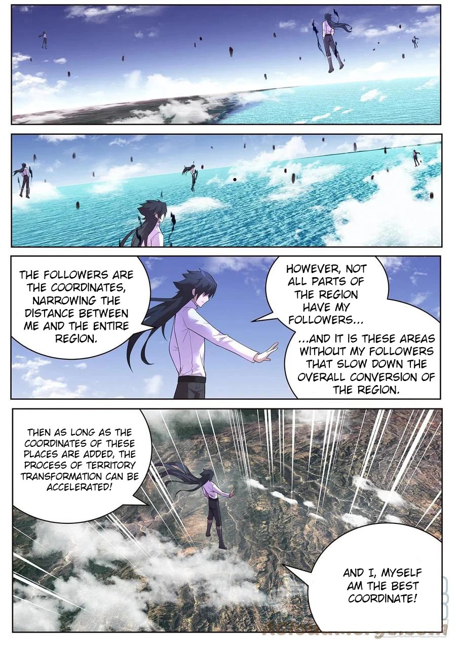 Girl and Science Chapter 661 page 3 - Chapter 661