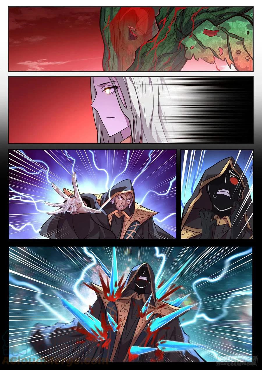 Girl and Science Chapter 662 page 2 - Chapter 662