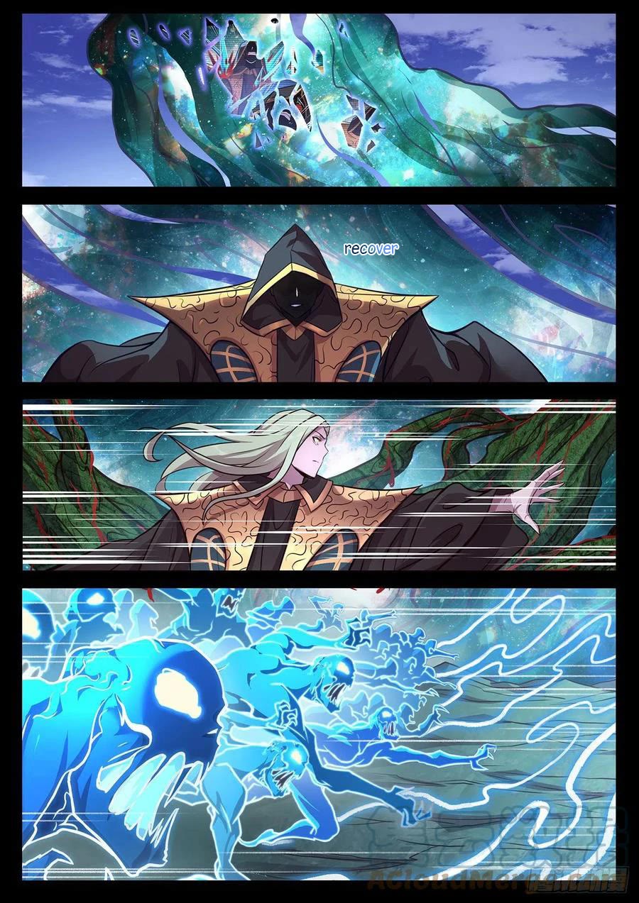 Girl and Science Chapter 662 page 3 - Chapter 662