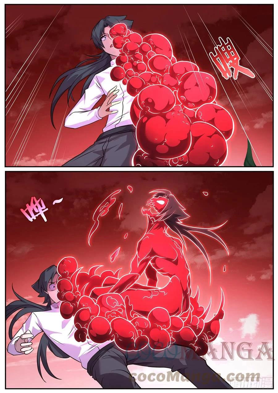 Girl and Science Chapter 663 page 6 - Chapter 663