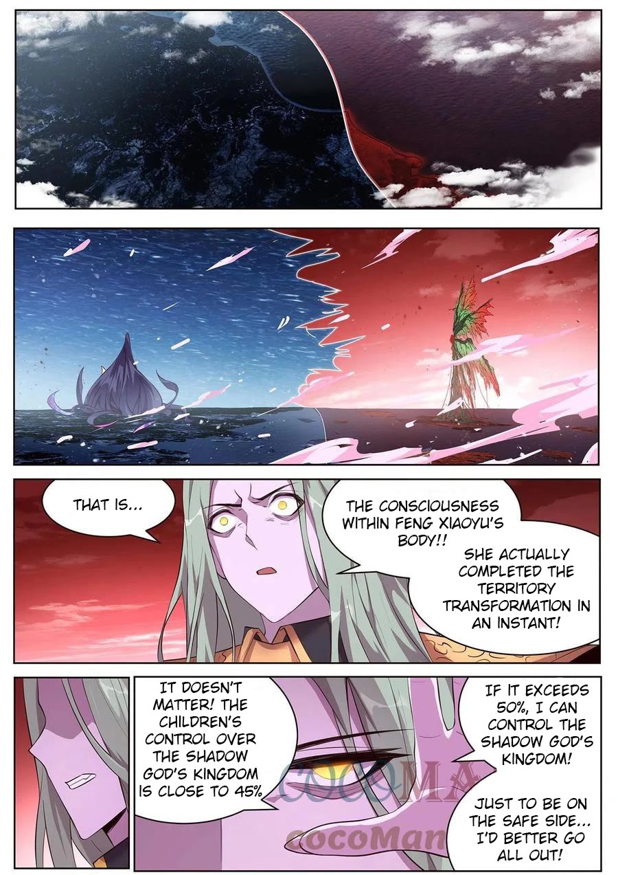 Girl and Science Chapter 665 page 2 - Chapter 665