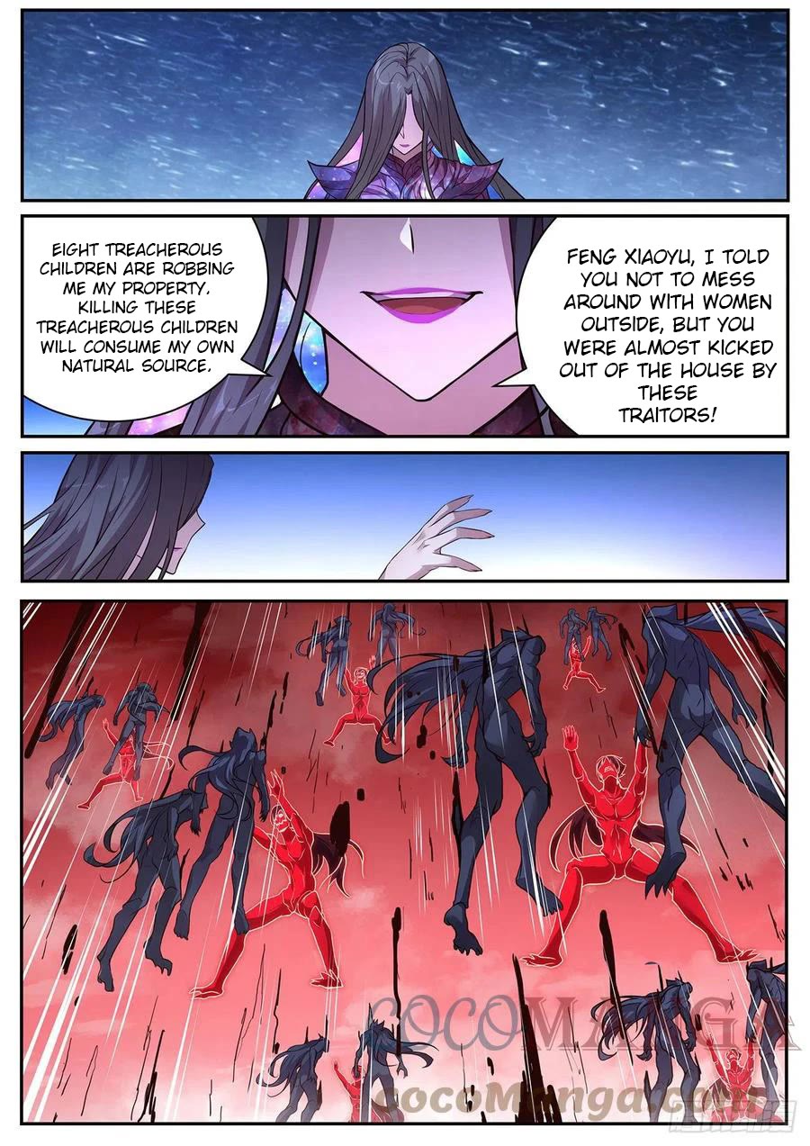 Girl and Science Chapter 665 page 6 - Chapter 665
