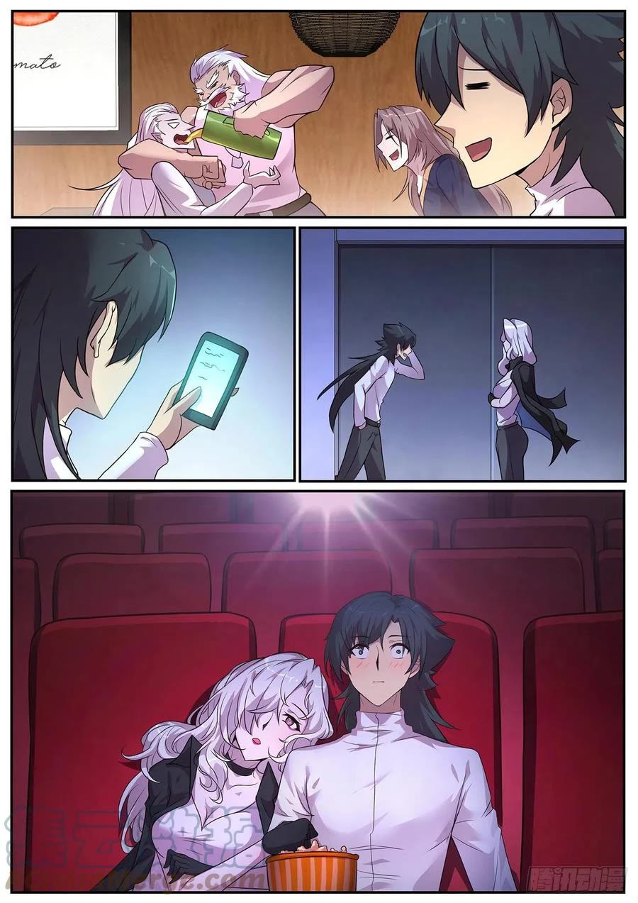 Girl and Science Chapter 666 page 10 - Chapter 666