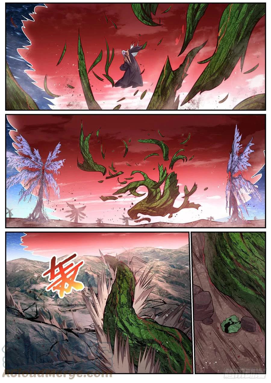 Girl and Science Chapter 666 page 2 - Chapter 666