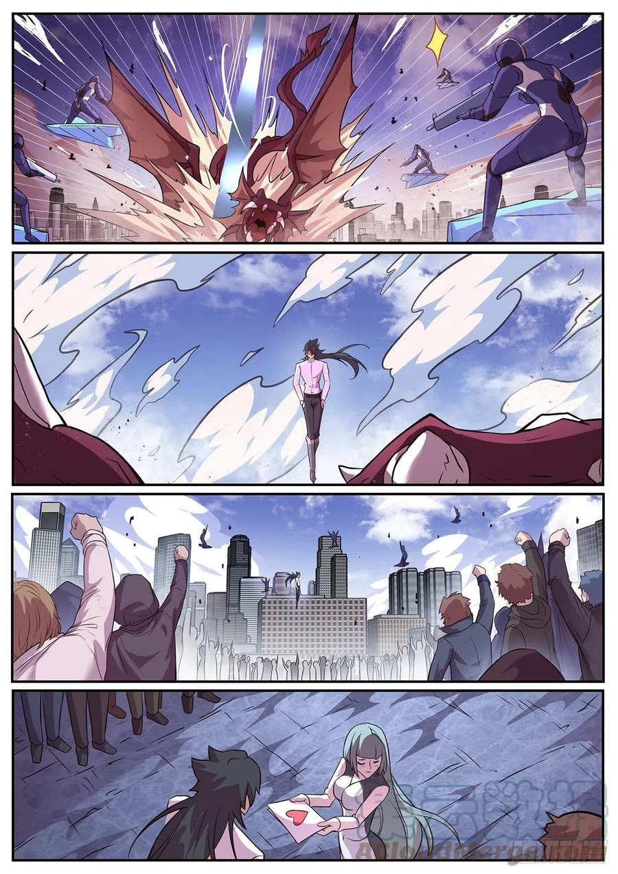 Girl and Science Chapter 666 page 8 - Chapter 666
