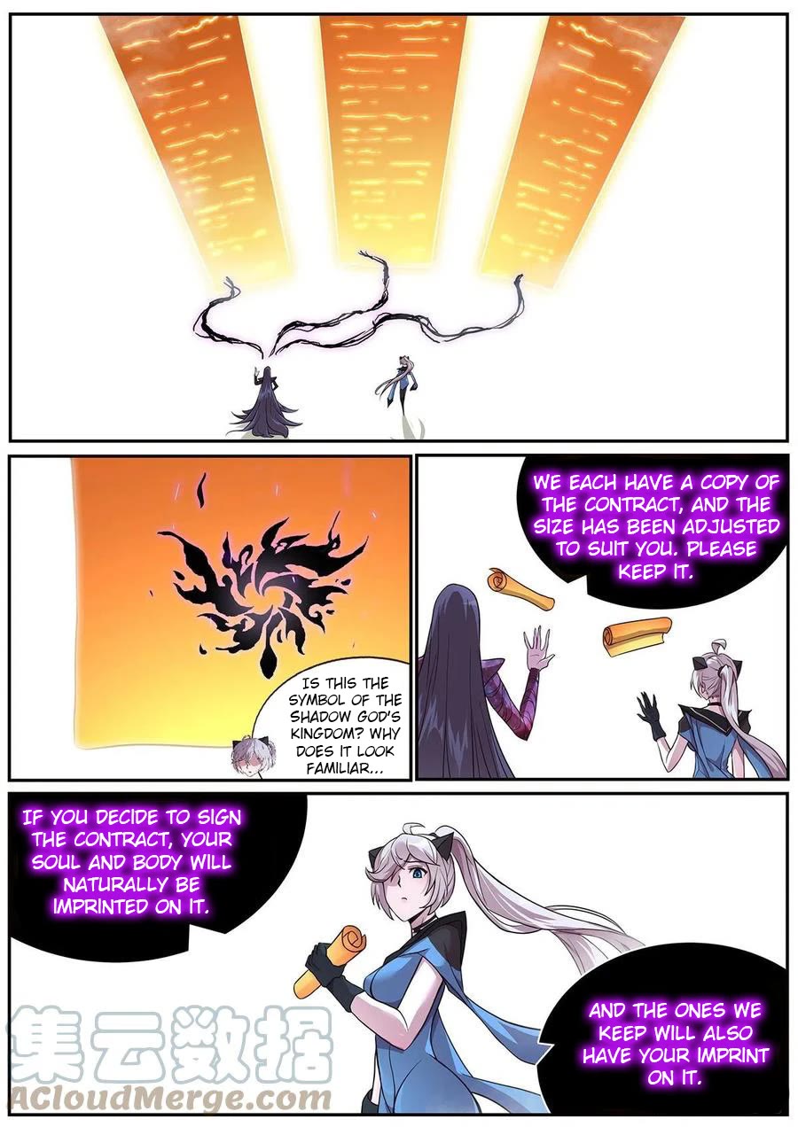 Girl and Science Chapter 670 page 12 - Chapter 670