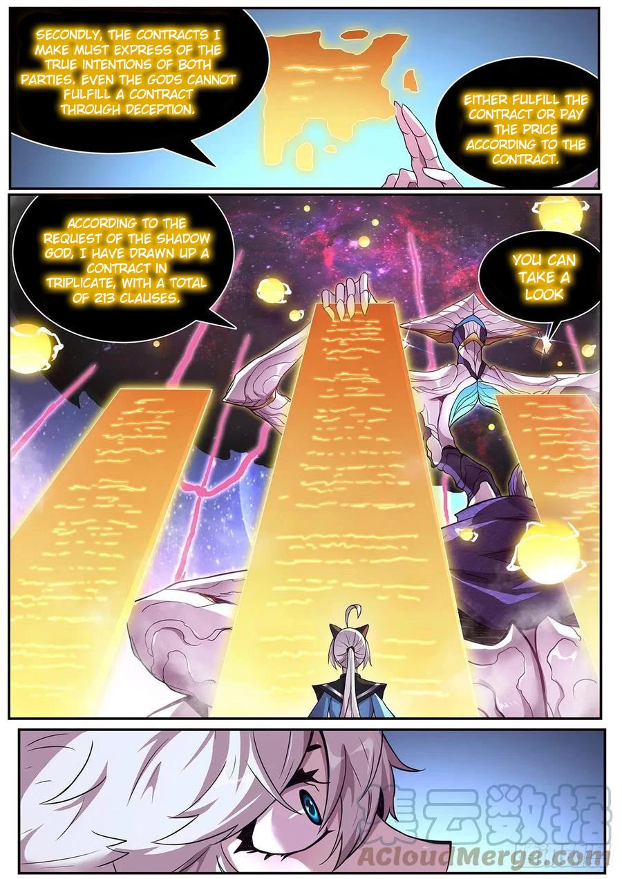 Girl and Science Chapter 670 page 8 - Chapter 670
