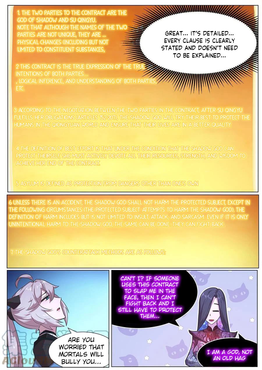Girl and Science Chapter 670 page 9 - Chapter 670