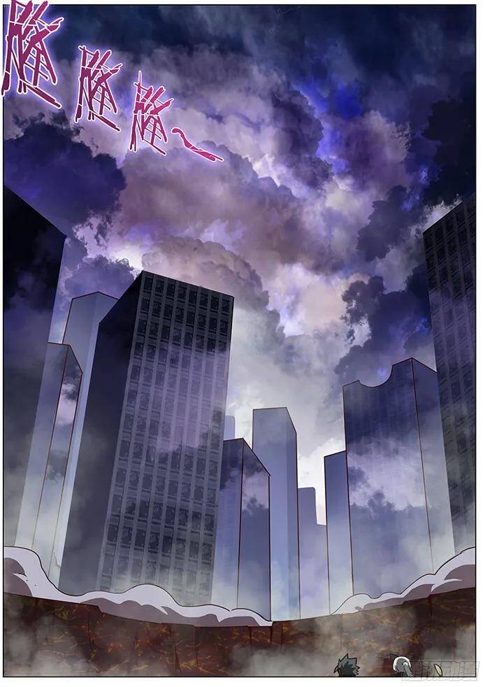 Girl and Science Chapter 72 page 10 - Chapter 72