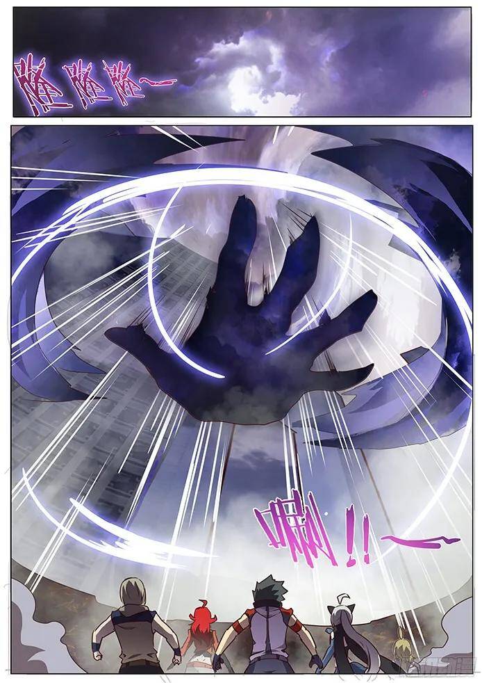 Girl and Science Chapter 72 page 13 - Chapter 72