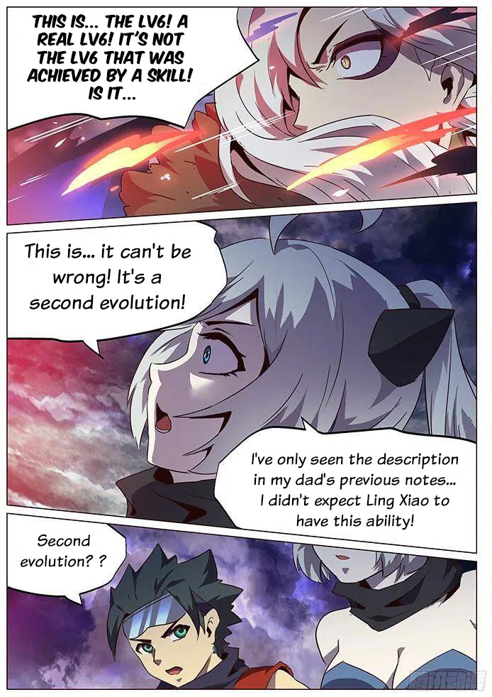 Girl and Science Chapter 77 page 2 - Chapter 77