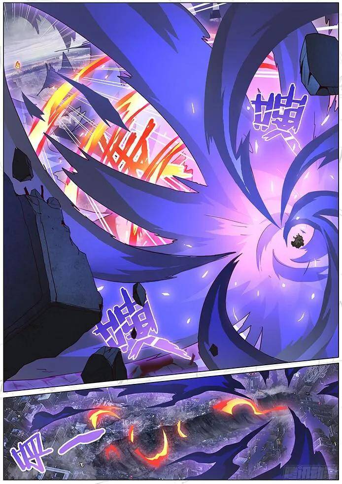 Girl and Science Chapter 77 page 8 - Chapter 77