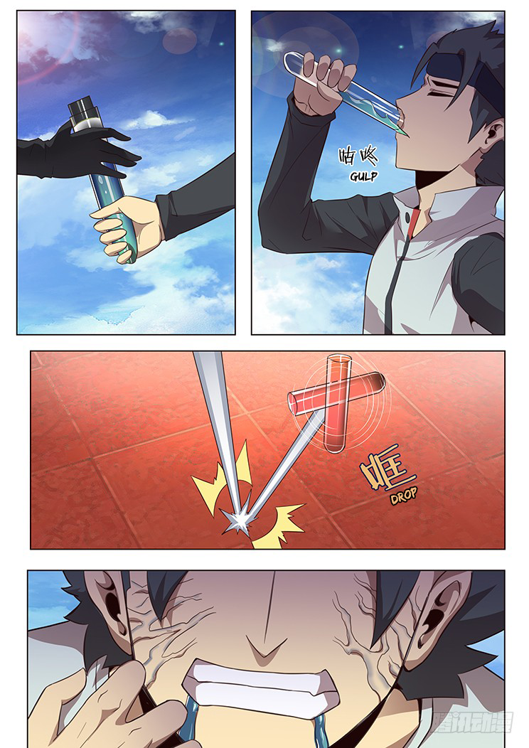 Girl and Science Chapter 8 page 6 - Chapter 8: The weak has no choice
