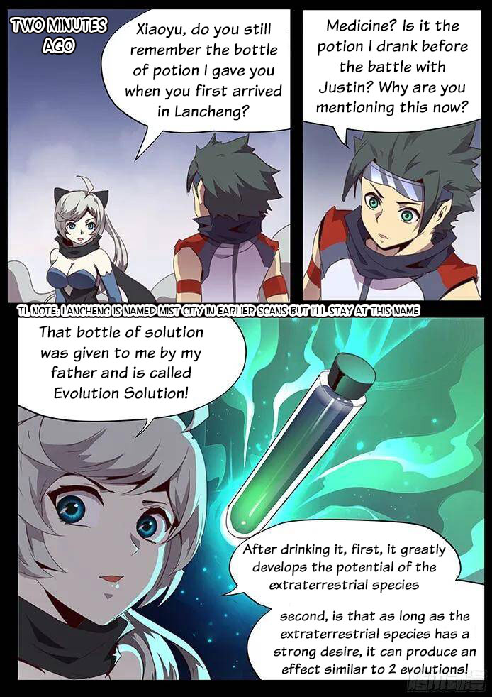 Girl and Science Chapter 82 page 2 - Chapter 82