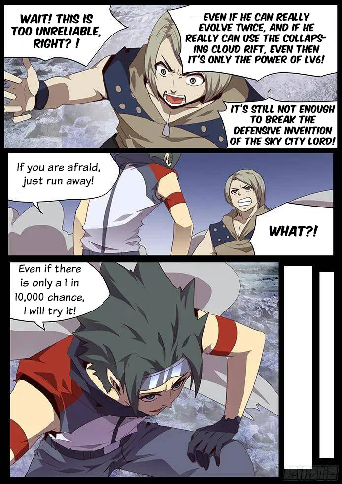 Girl and Science Chapter 82 page 4 - Chapter 82