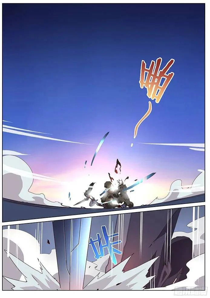 Girl and Science Chapter 83 page 11 - Chapter 83