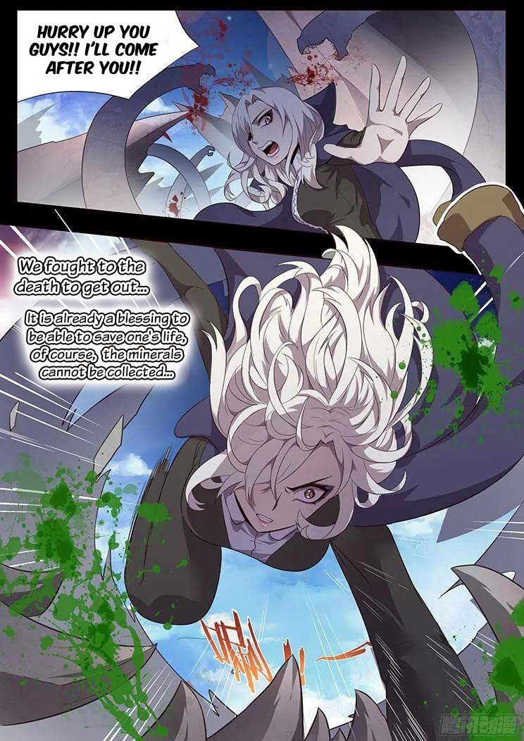 Girl and Science Chapter 83 page 18 - Chapter 83